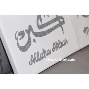 Pack 3 lienzos 18x24cm 16€